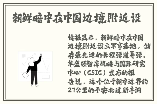 星空传媒苏清歌孟若羽