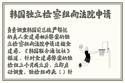 精**无码一区二区三区舒淇